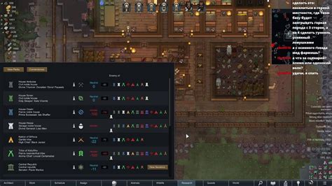 medieval overhaul rimworld 1.5